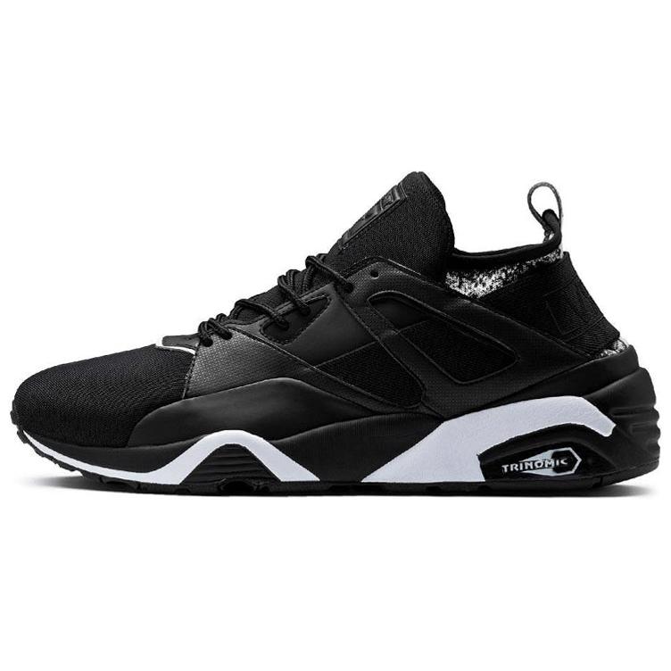 PUMA Staple Design X Blaze Of Glory Sock 'NTRVL Collection Black'