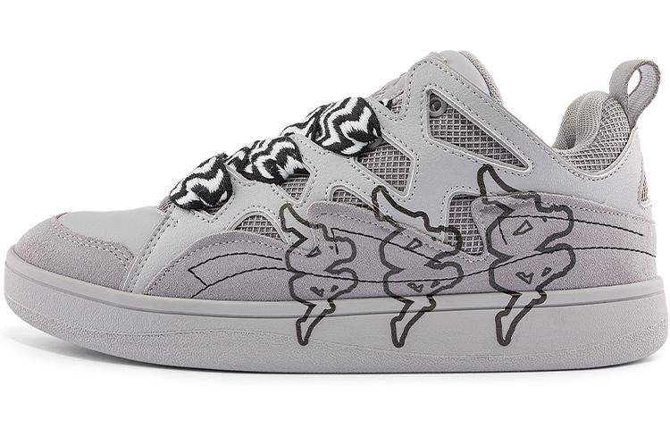Kappa Fatty Grey
