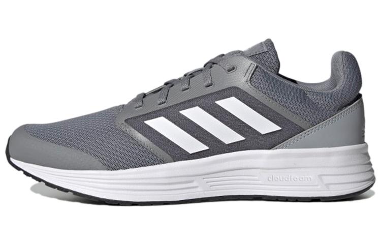 adidas Galaxy 5 Grey Halo Silver