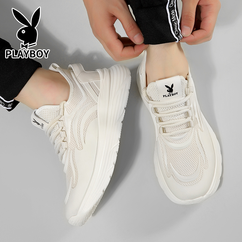Playboy Playboy Breathable Low-Top Casual Shoes Men's купить в интернет-магазине Yoocart с быстрой доставкой по России.
