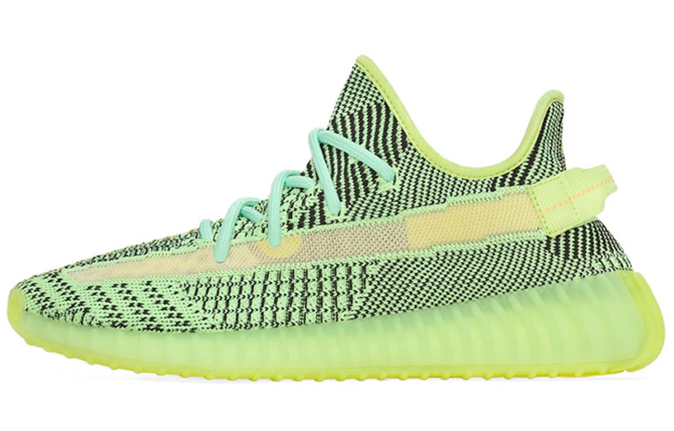 Adidas Yeezy Boost 350 V2 Yeezreel Non-Reflective Men's