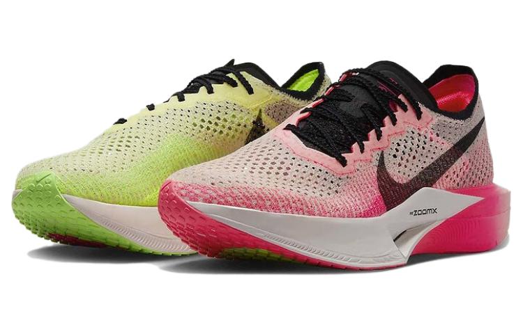 Nike ZoomX Vaporfly 3 Ekiden Pack