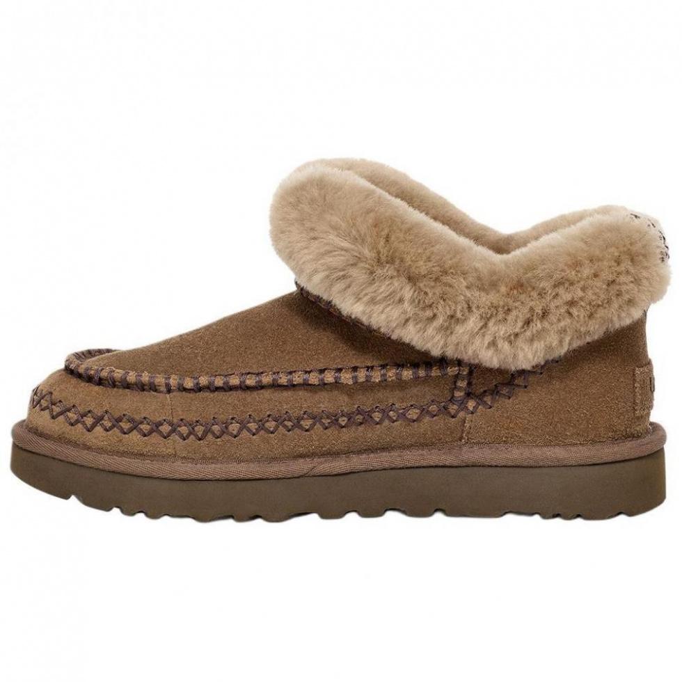 UGG Warm Ankle-Length Snow Boots Women's Walnut