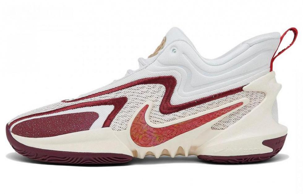 Nike Cosmic Unity 2 'Sisterhood'