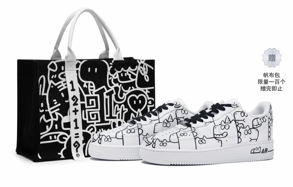 Nike Air Force 1 Skateboard Shoes Men Low-Top Black White
