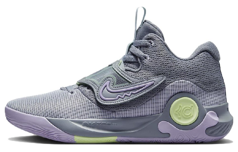 Nike Kd Trey 5 X Particle Grey Lilac