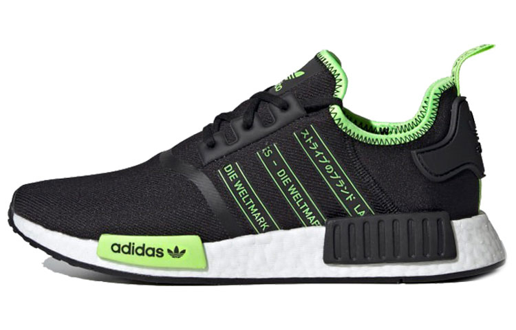 Adidas NMD_R1 Signal Green