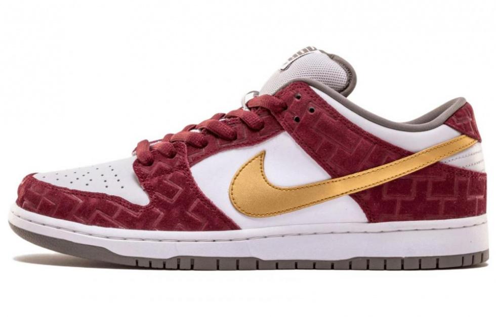 Nike Sb Dunk Low Shanghai 2013