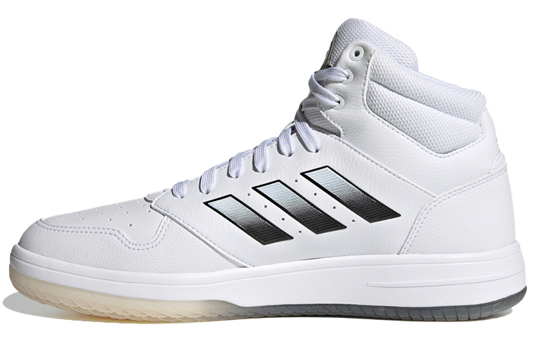 Adidas Gametaker Basketball Shoes 'White Metallic Black'