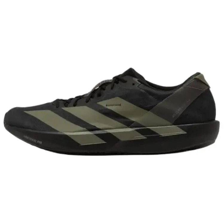 Adidas Adizero Adios 9 'Black Focus Olive'
