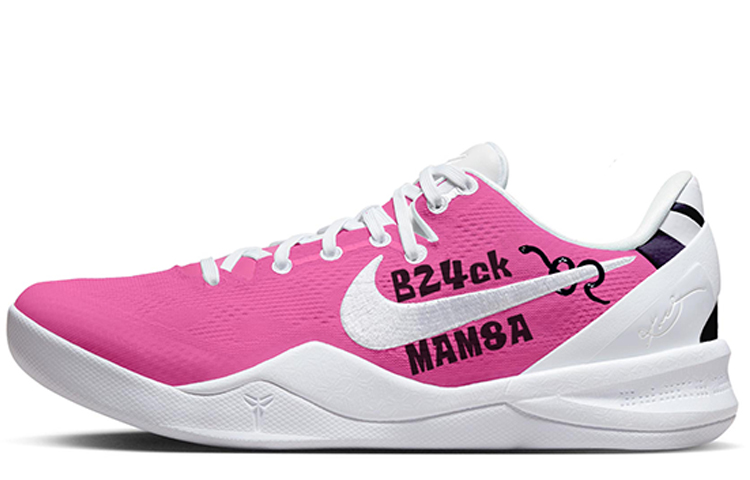 Nike Kobe 8 Pink Mamba Cushioning Anti-Slip And Wear-Resistant Low-Top Basketball Shoes Unisex Pink White