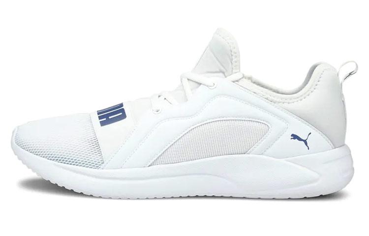 PUMA Resolve Street White