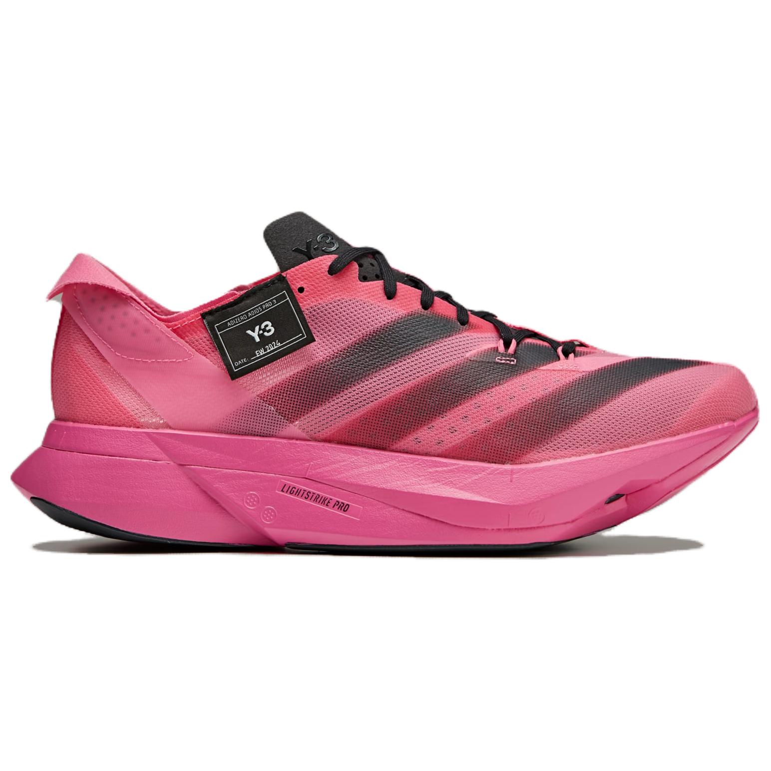 Adizero Adios Pro 3 Y-3 'Semi Solar Pink'