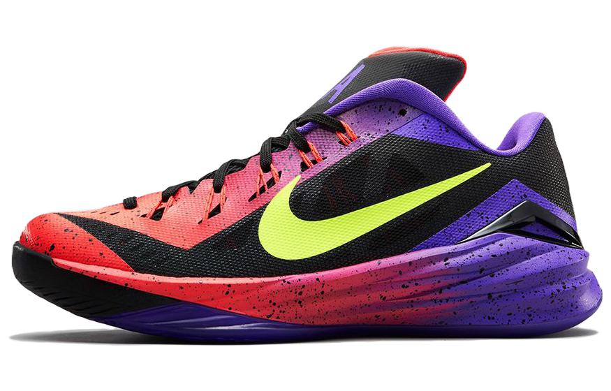 Nike Hyperdunk 2014 Low 'City Collection'
