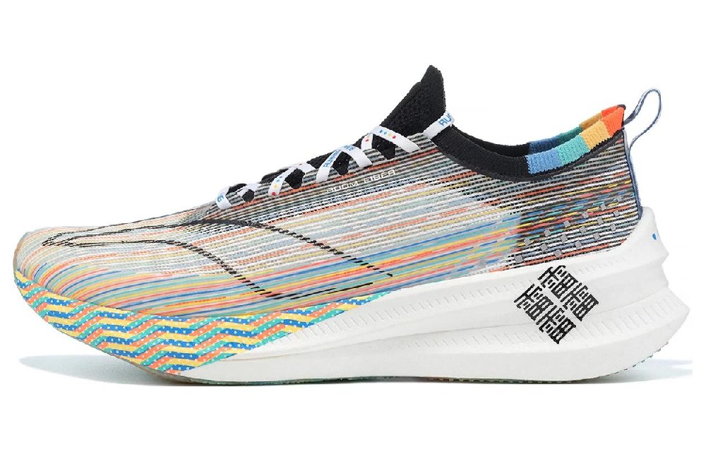 LiNing Feidian 3 Elite Cushioning, Abrasion Resistant, And Resilient Properties Low Top Running Shoes Unisex Multicolor