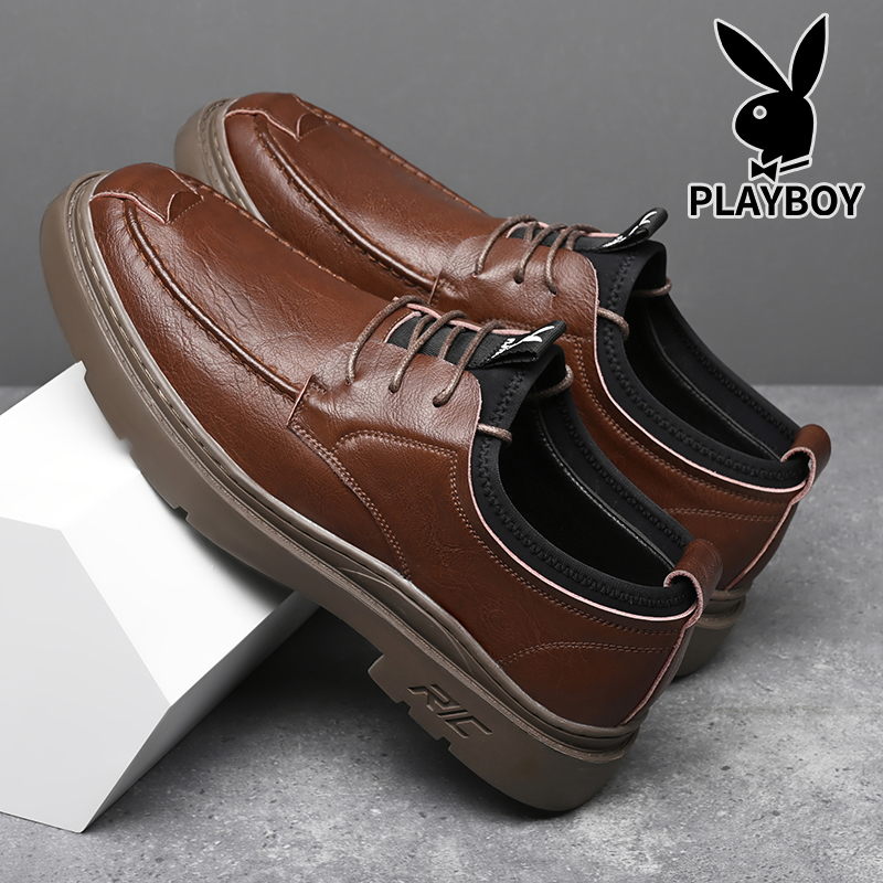 Playboy Playboy Casual Shoes Men's
