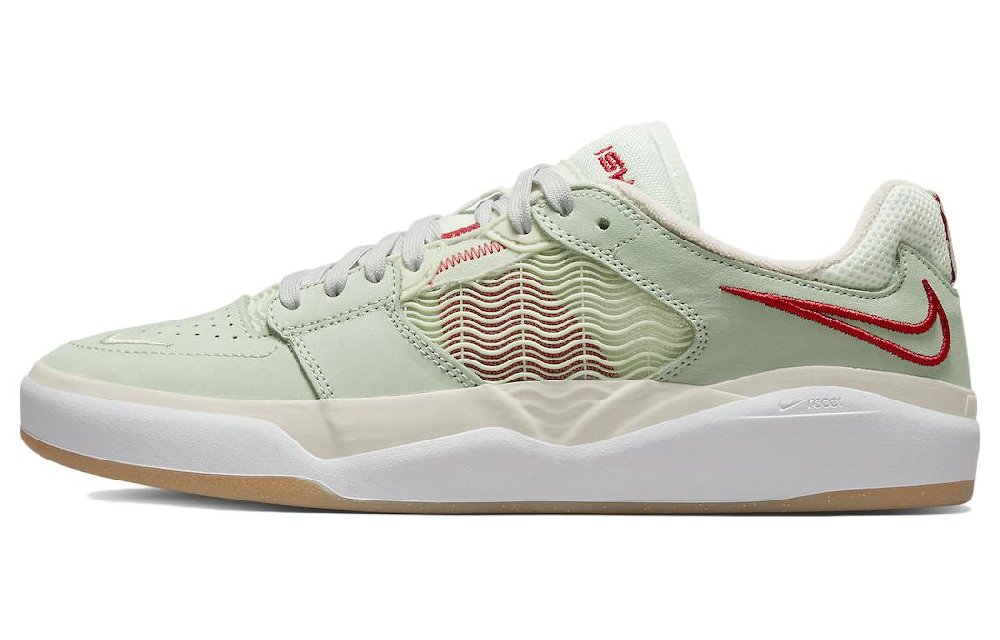 Nike Ishod Wair Premium Sb 'Pistachio'