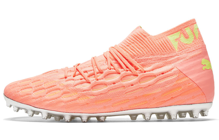 PUMA Future 5.1 Netfit Mg