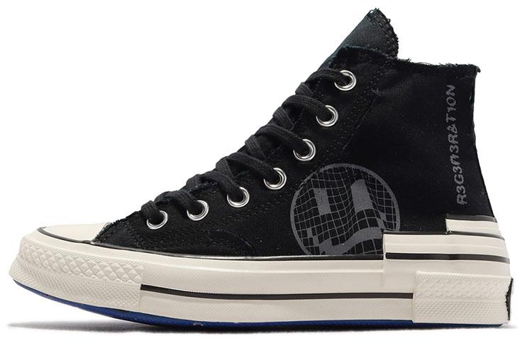 Converse Chuck Taylor All Star 70 Hi Hacked Heel Tear Away Black Blue