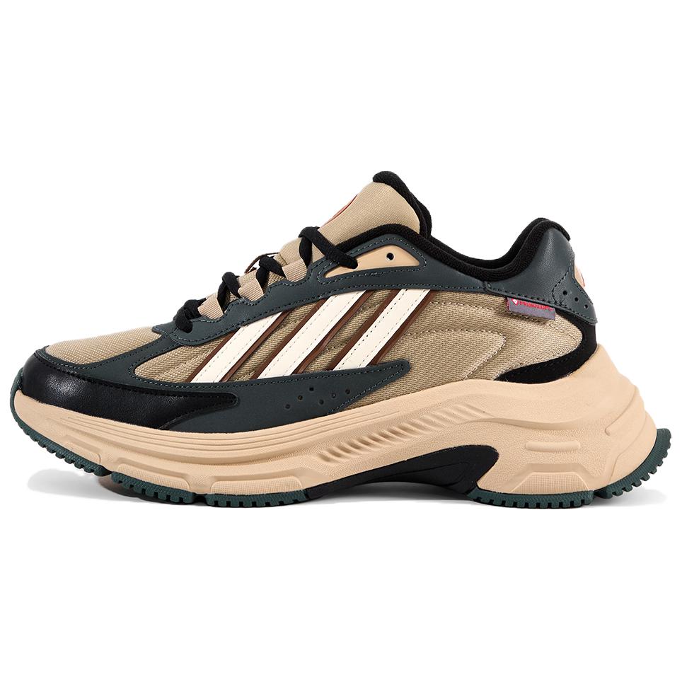 Adidas FC Classic H+ Slip Resistant And Abrasion Resistant Support Low Top Chunky Sneakers Women's Brown