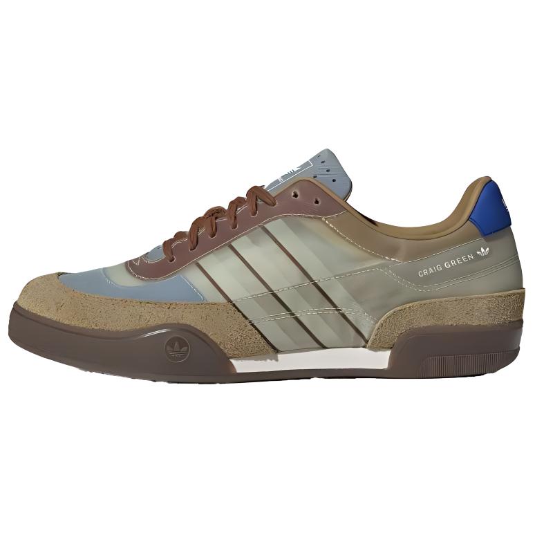 Adidas Squash Polta Akh Craig Green Khaki