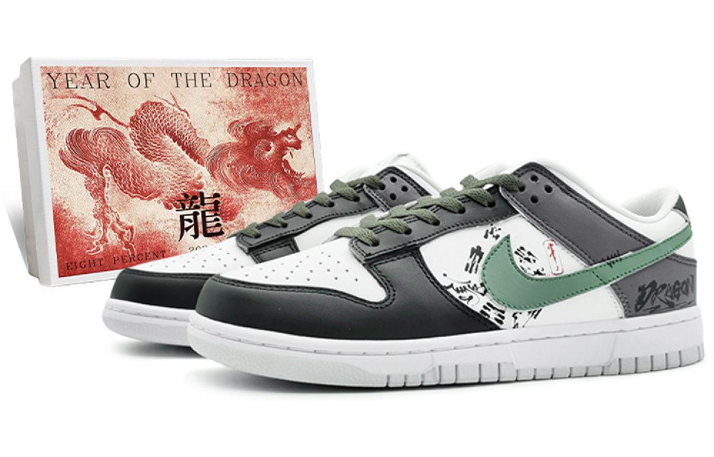 Nike Dunk Anti-Slip Wear-Resistant Low-Top Skateboard Shoes Men's Jasper