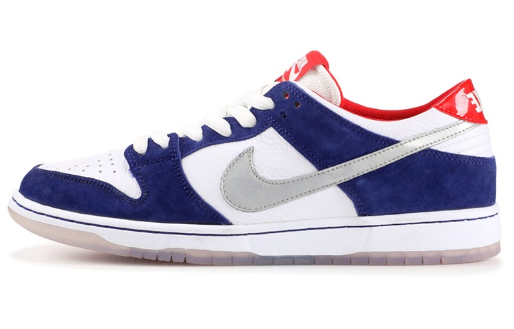 Nike Sb Dunk Low Ishod Wair Bmw