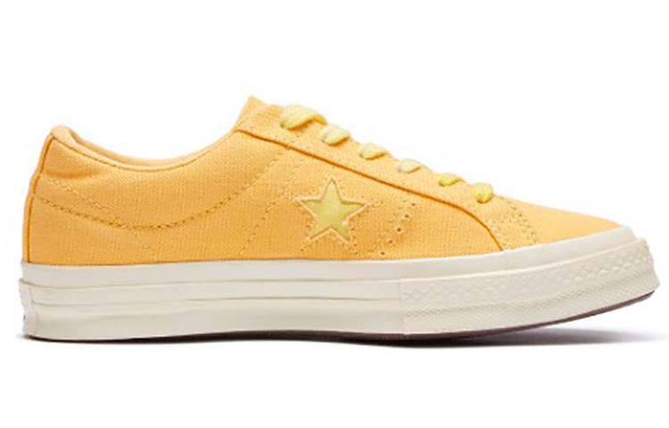 Converse Women's One Star 'Melon Baller' купить в интернет-магазине Yoocart с быстрой доставкой по России.