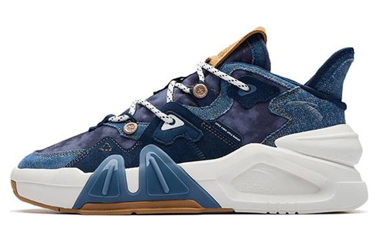 Anta Bastard 4.0 Low-Top Skateboard Shoes Women's Divine Shadow Blue