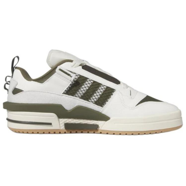 Adidas Originals FORUM Low Top Skateboard Shoes Unisex White Green купить в интернет-магазине Yoocart с быстрой доставкой по России.