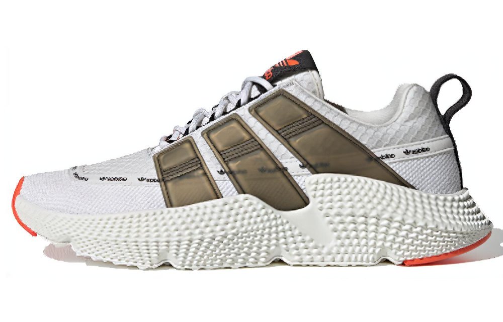 Adidas Prophere V2 'White Brown'