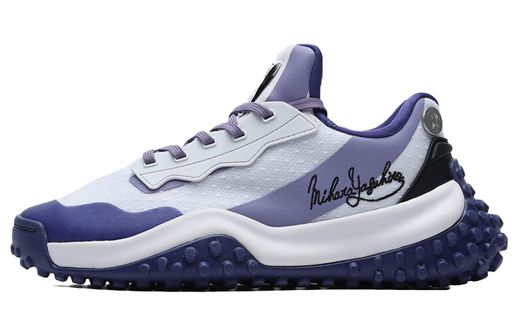 MIHARA YASUHIRO x FILA FUSION FM 9 Low Top Casual Shoes Women's Dawn Truffle