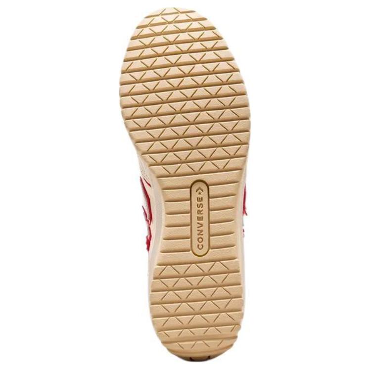 Converse Run Star Year Of The Snake Sneakers