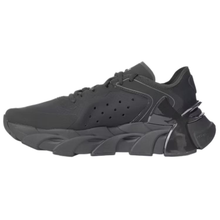 Under Armour Halo Trainer Breathable Support Running Shoes Unisex Black купить в интернет-магазине Yoocart с быстрой доставкой по России.