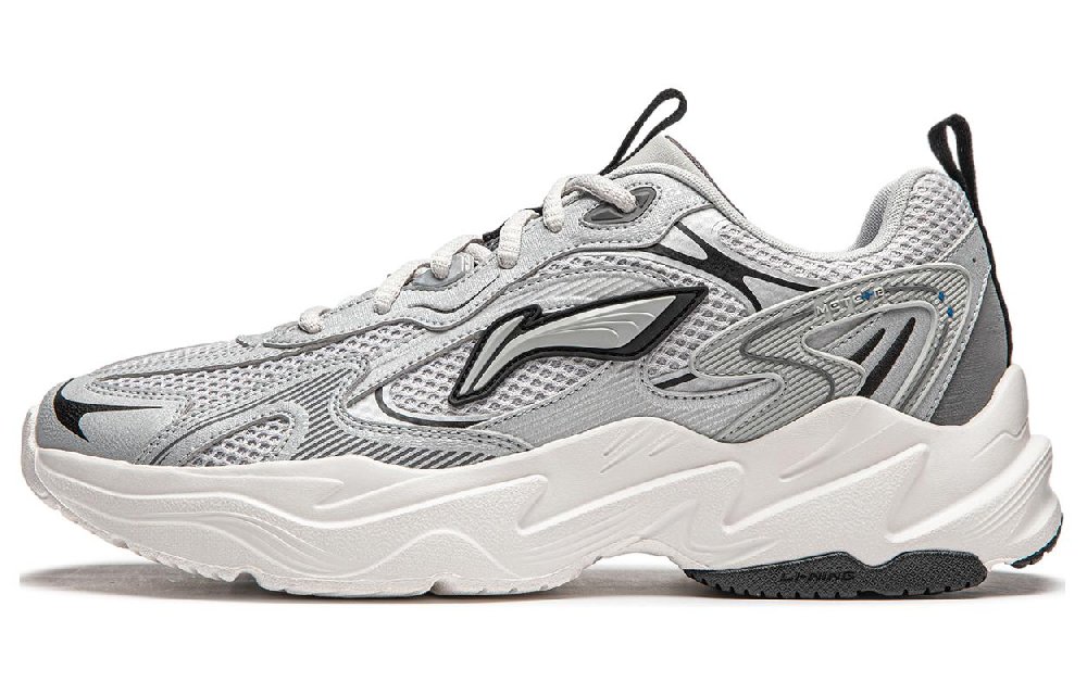 LiNing Meteor Cushioning, Slip Resistant, Abrasion Resistant Support Low top Casual Shoes Men's Silver Gray