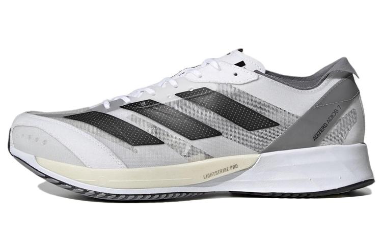 Adidas Adizero Adios 7 Wide 'White Gray'