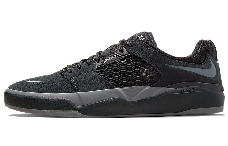 Nike Ishod Wair Sb 'Black Dark Grey'