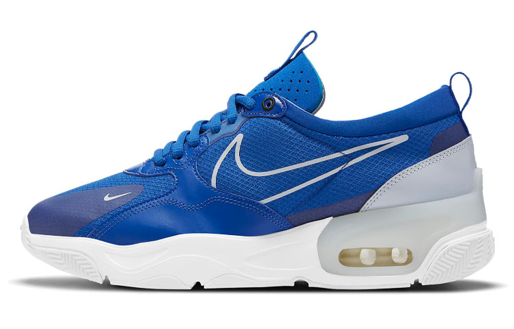 Nike Skyve Max 'Blue White'