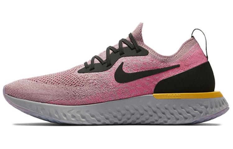 Nike Epic React Flyknit Plum Dust Men's