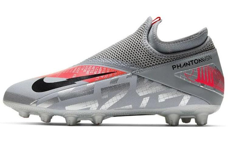 Nike Phantom VSN 2 Academy DF MG 'Gray Black'