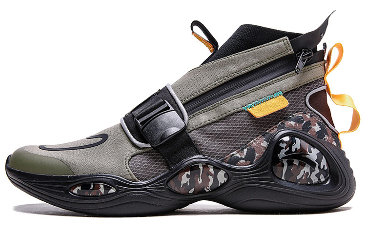 Anta Lunar Eclipse Anti-Slip Wear-Resistant High-Top Performance Basketball Shoes Men's Camouflage Black