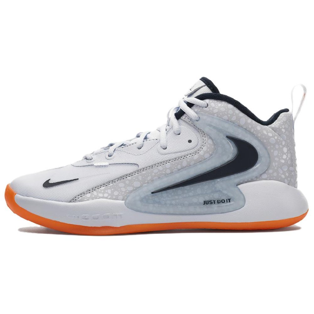 Nike Air Zoom Hyperset 2 Se Electric Pack Olympic Safari