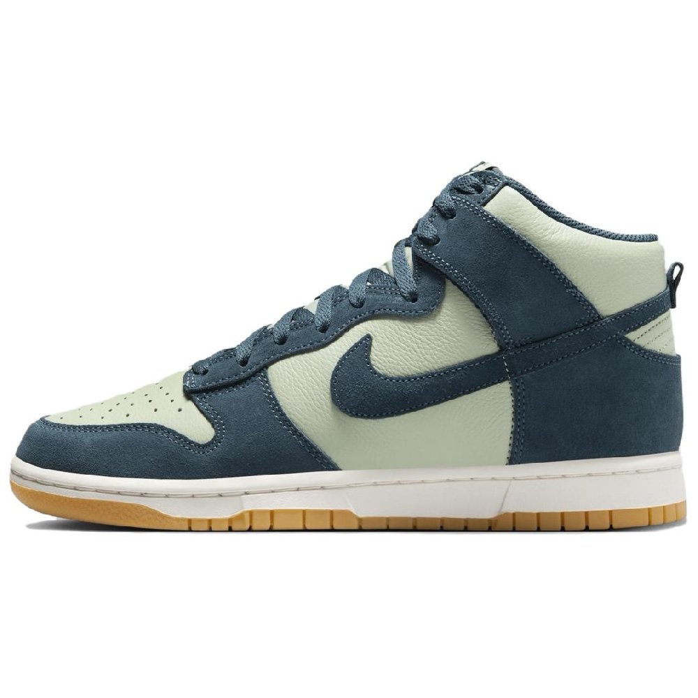 Nike Dunk High Retro Se Jade Horizon Phantom Gum Yellow Armory Navy