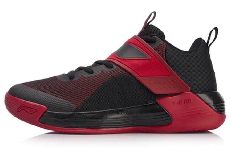 LiNing Yushuai Non-slip Lightweight Mid-Top Basketball Shoes Men's Black Red