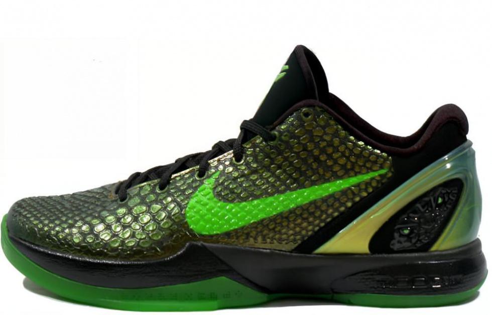 Nike Kobe 6 Supreme Rice