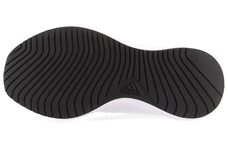 Adidas Alphabounce+ 3 'White Copper Metallic' Women's купить в интернет-магазине Yoocart с быстрой доставкой по России.