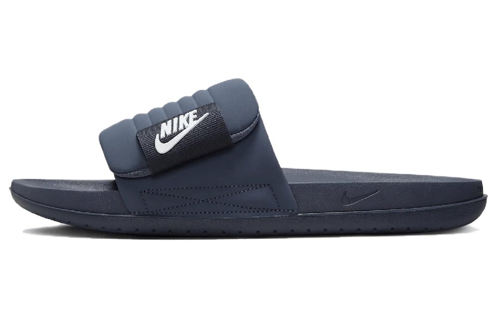 Nike Offcourt Adjust 'Thunder Blue'