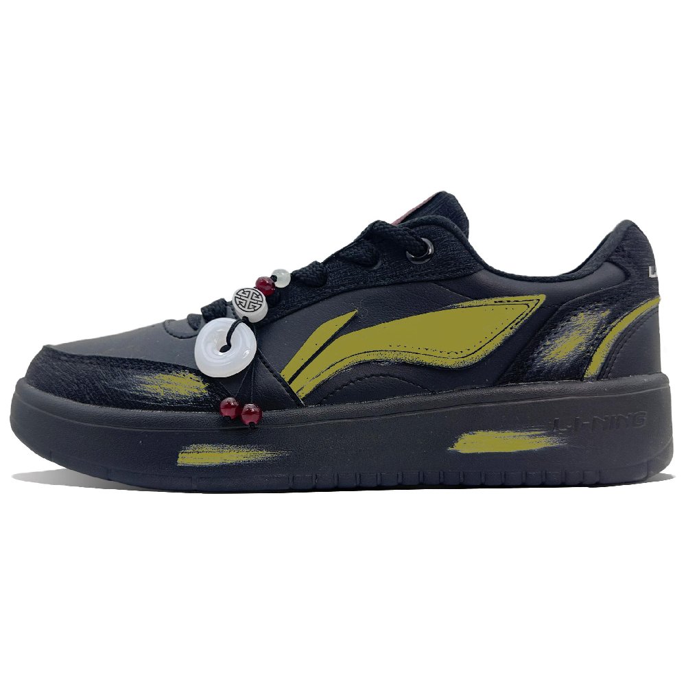 LiNing Yuanbao V3 Lightweight Coverage Low Top Skateboard Shoes Men's Black Yellow