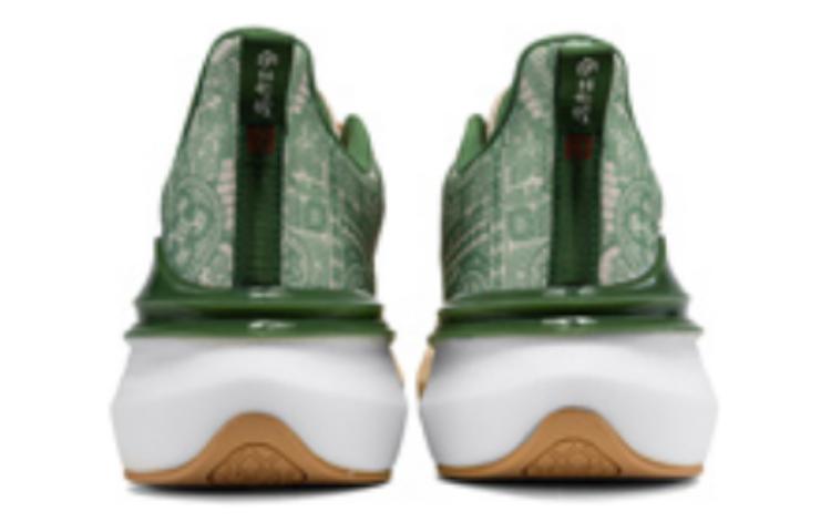 361° Cushioning Low Top Running Shoes Men's White Green