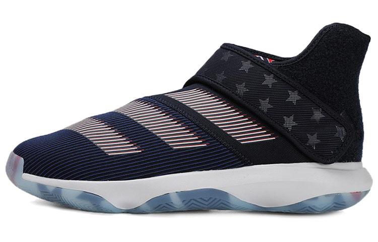 Adidas Harden B/E 3 Fiba Ball Around The World